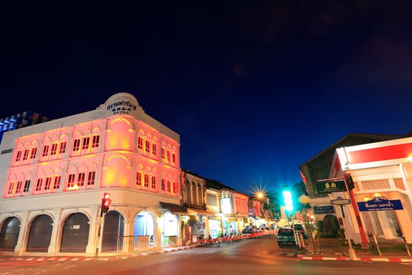 Phuket Old Town